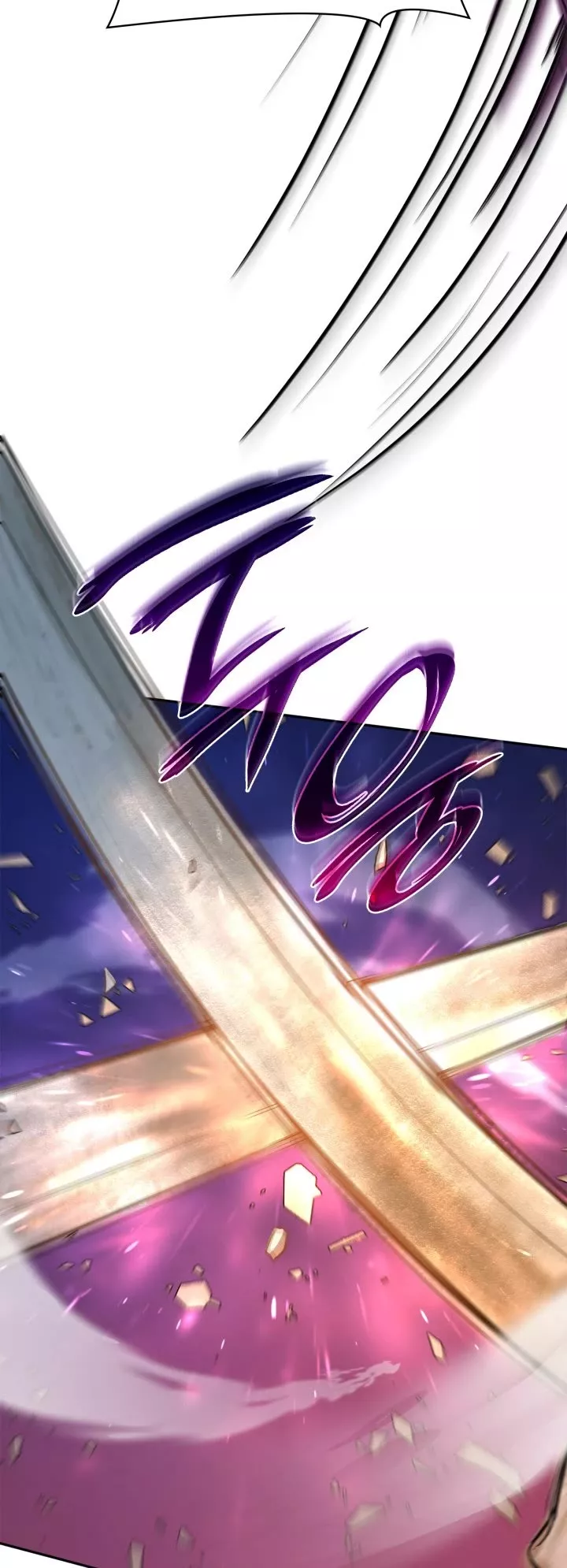 Read Infinite Mage EN Manga Online