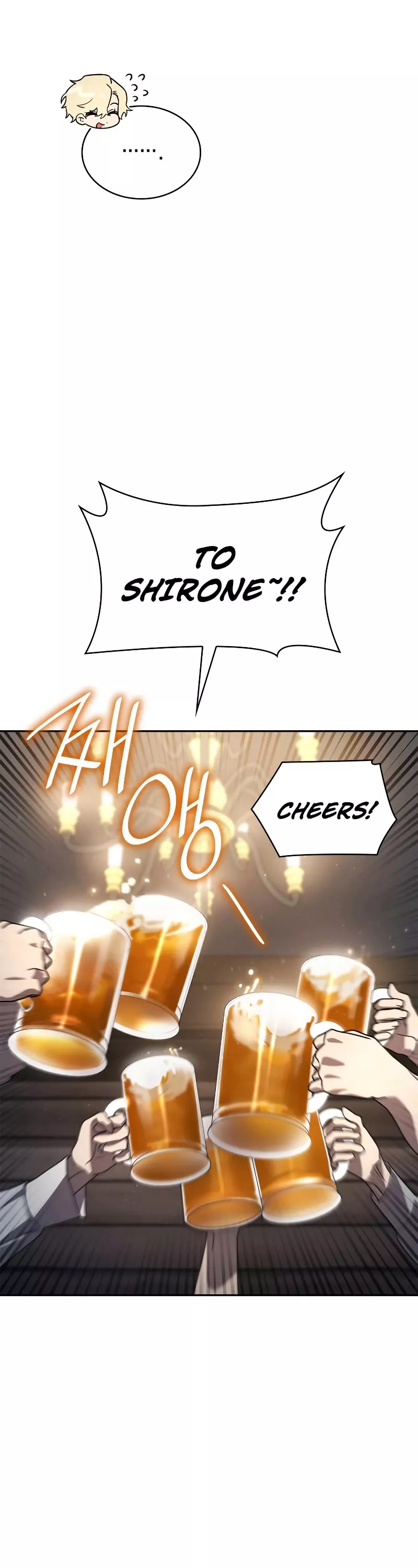 Read Infinite Mage EN Manga Online