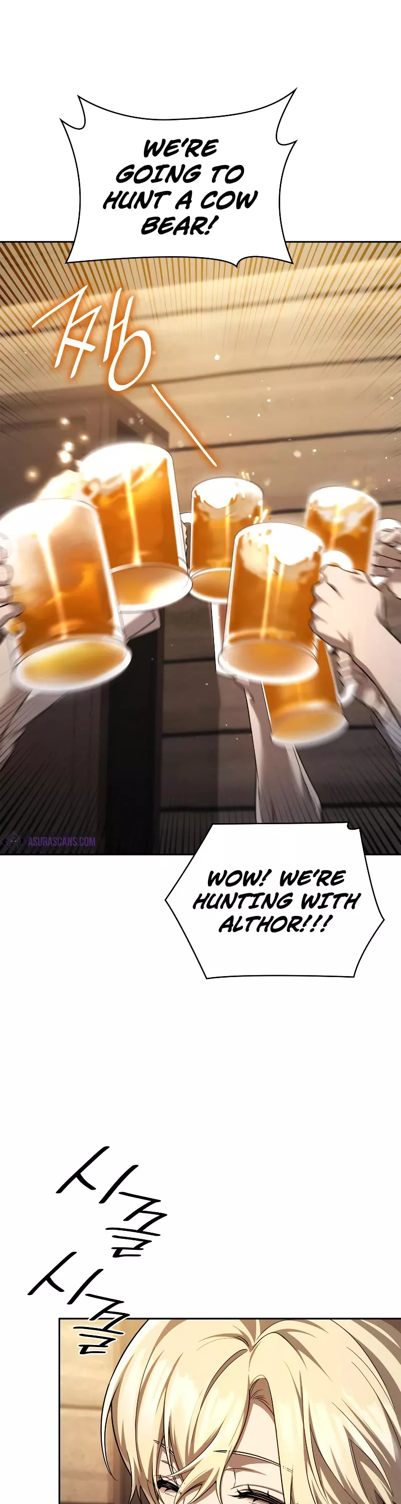 Read Infinite Mage EN Manga Online