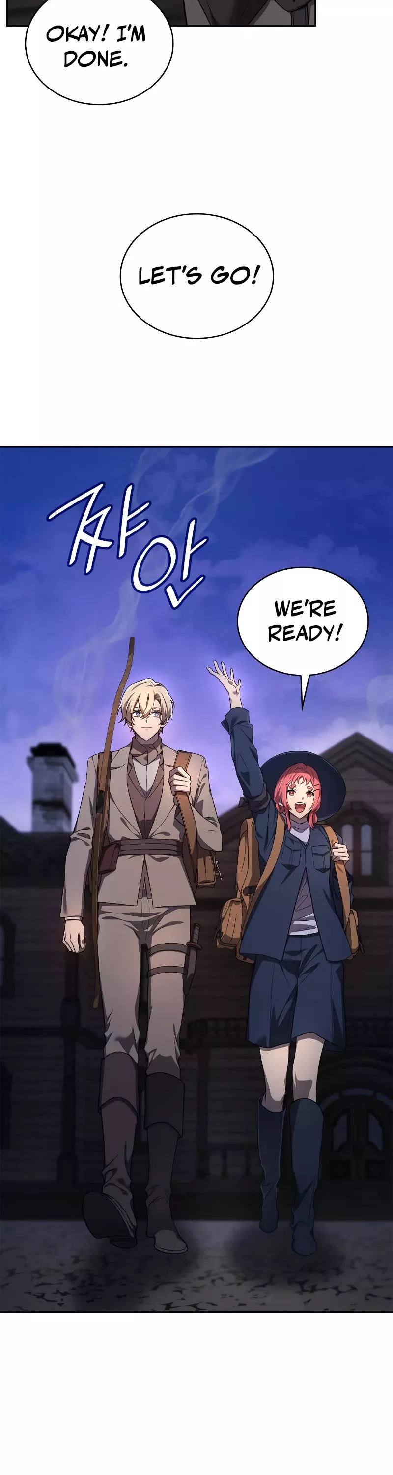 Read Infinite Mage EN Manga Online