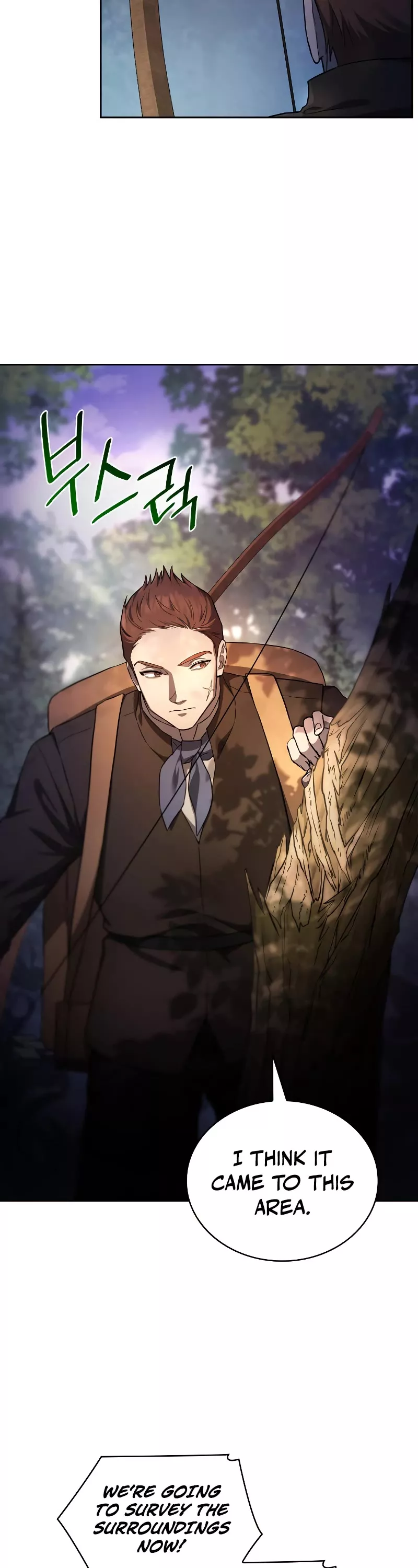 Read Infinite Mage EN Manga Online