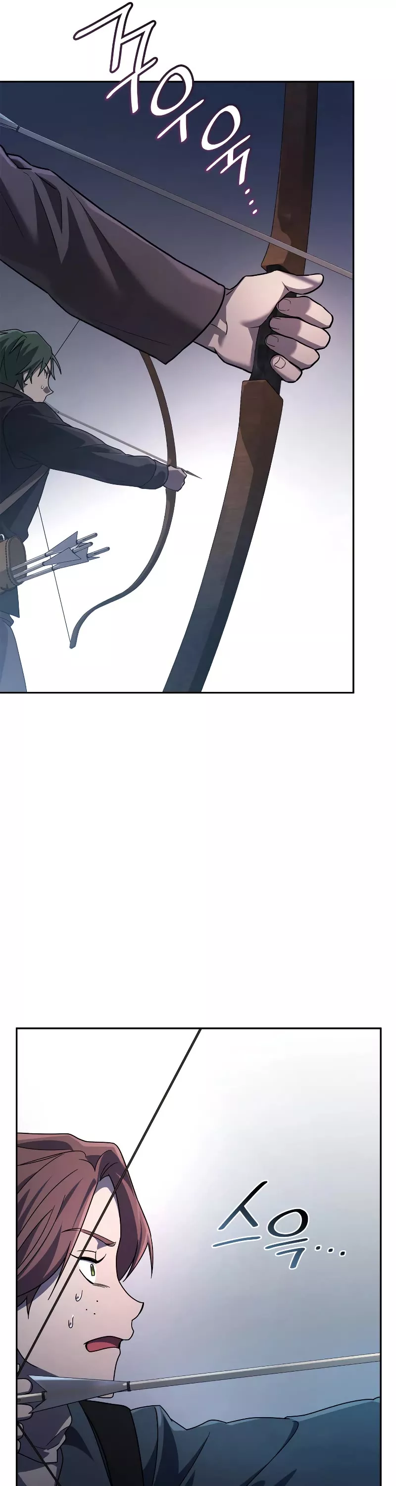 Read Infinite Mage EN Manga Online