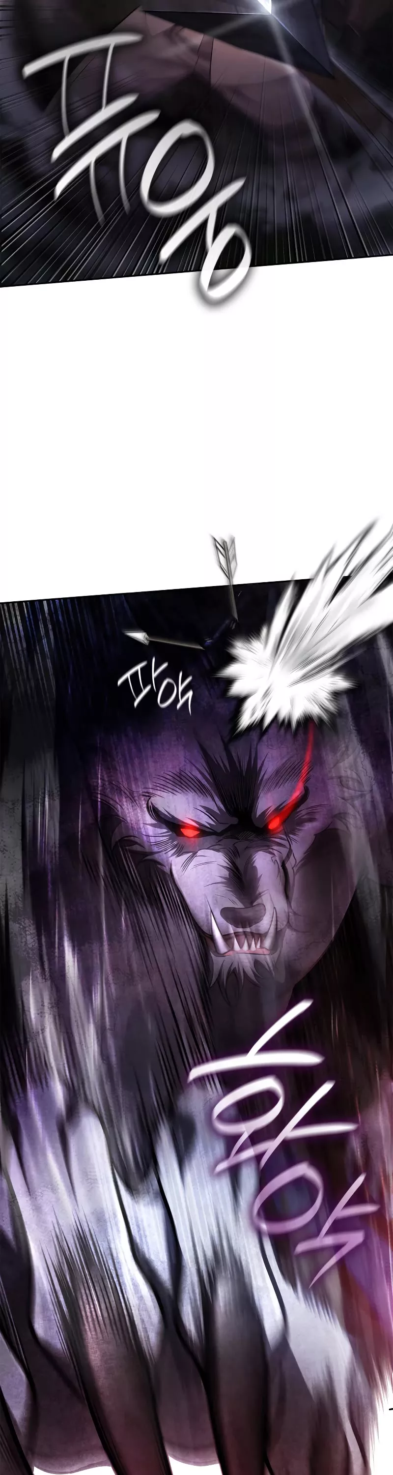 Read Infinite Mage EN Manga Online