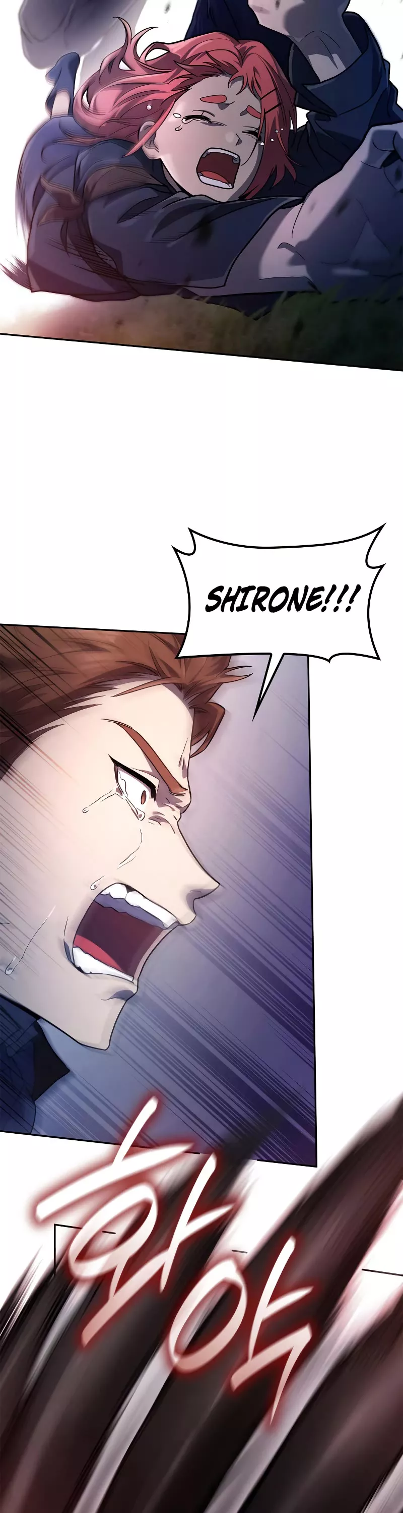Read Infinite Mage EN Manga Online