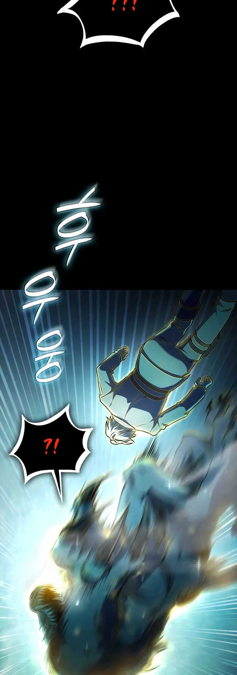 Read Infinite Mage EN Manga Online