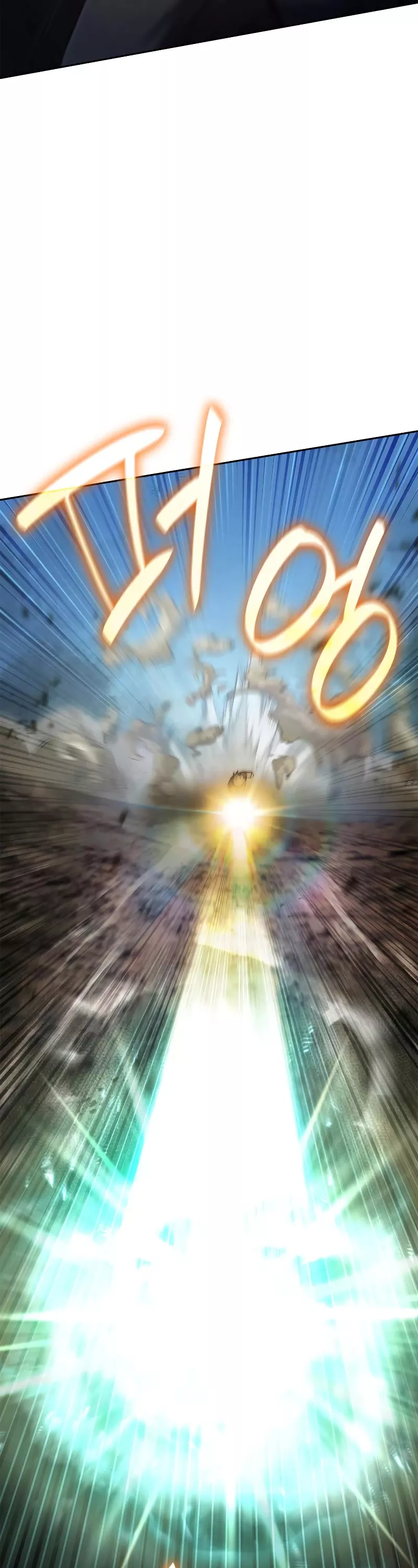 Read Infinite Mage EN Manga Online