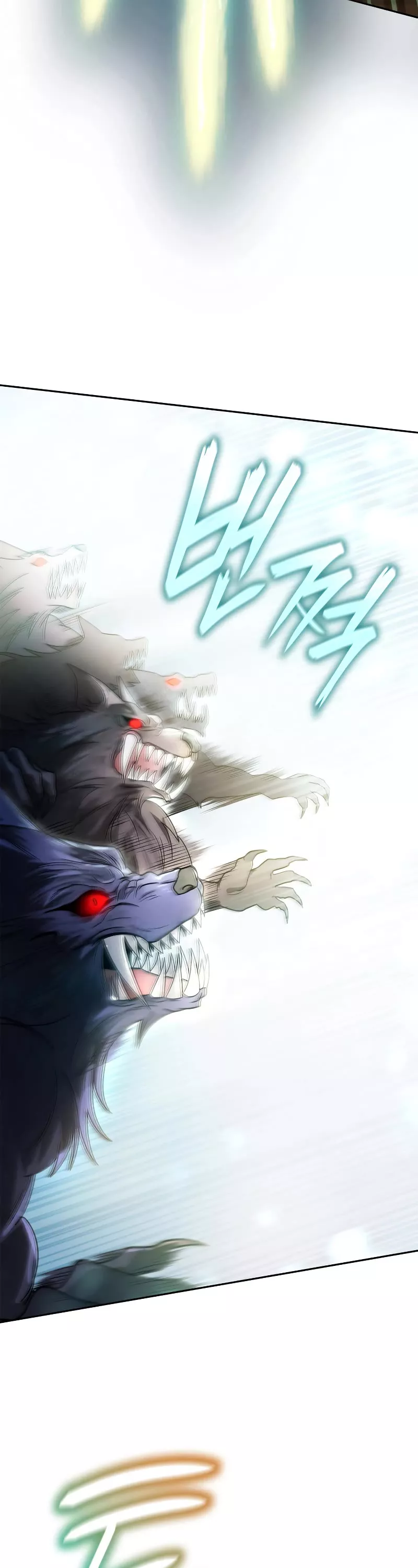 Read Infinite Mage EN Manga Online