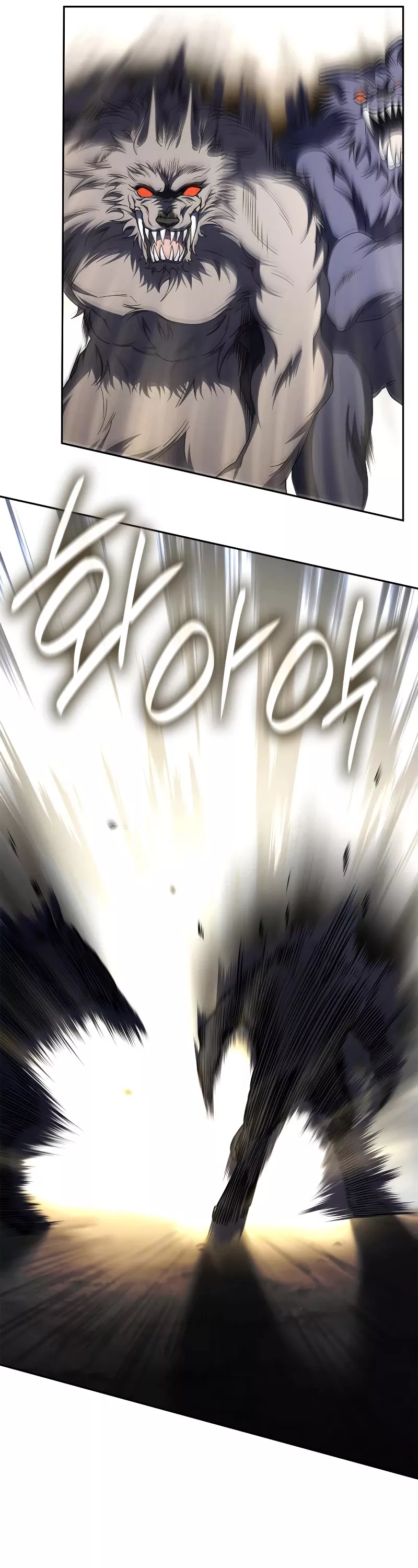 Read Infinite Mage EN Manga Online