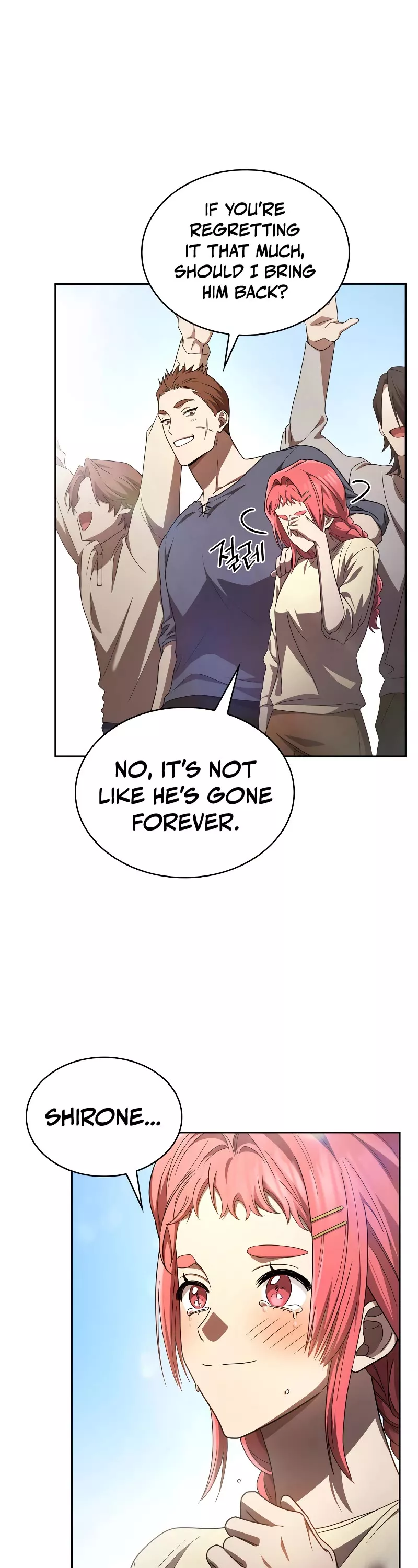 Read Infinite Mage EN Manga Online
