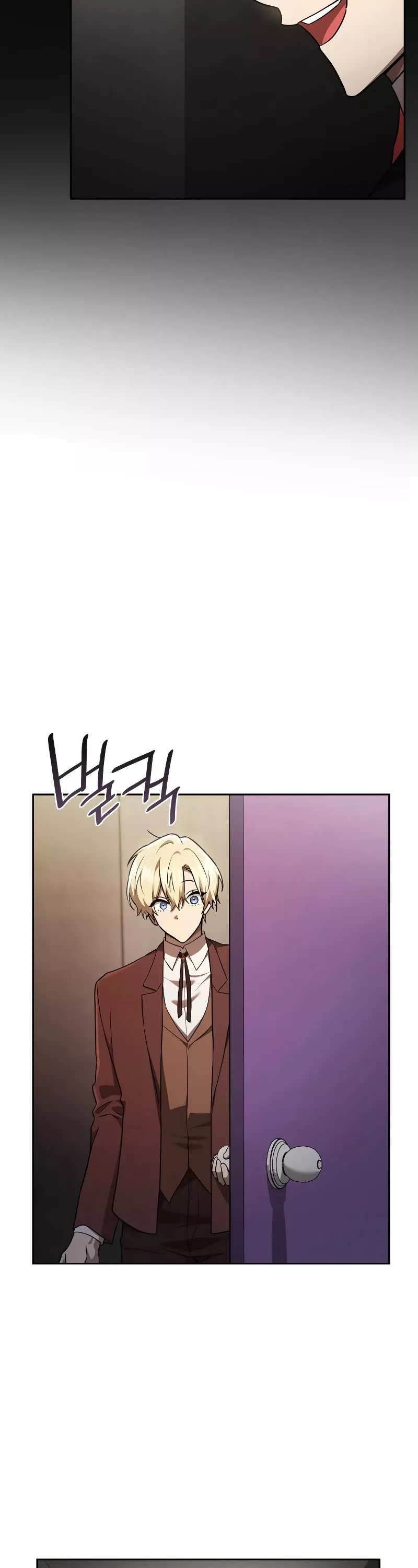 Read Infinite Mage EN Manga Online