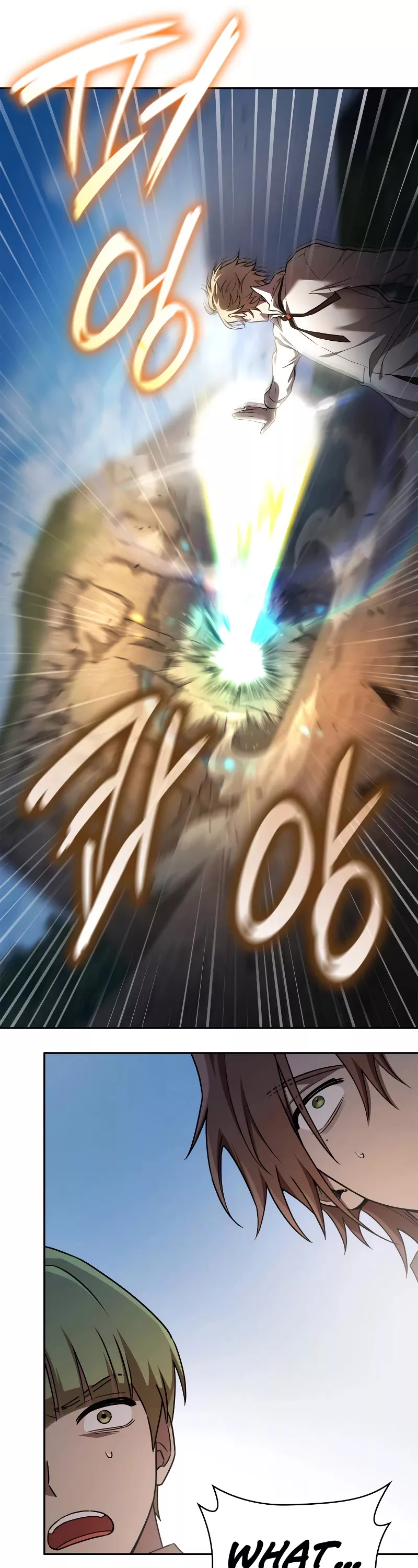 Read Infinite Mage EN Manga Online