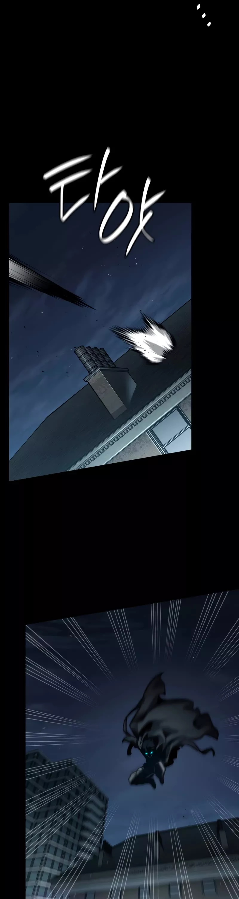 Read Infinite Mage EN Manga Online