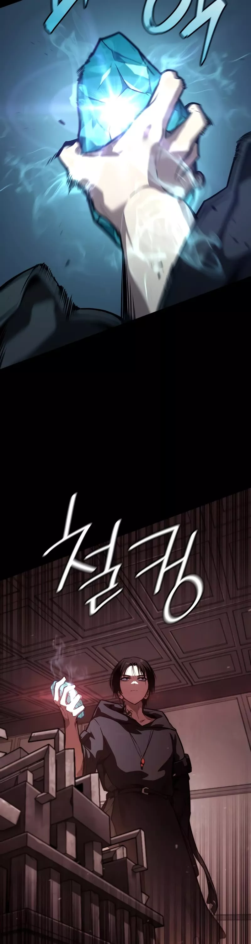 Read Infinite Mage EN Manga Online