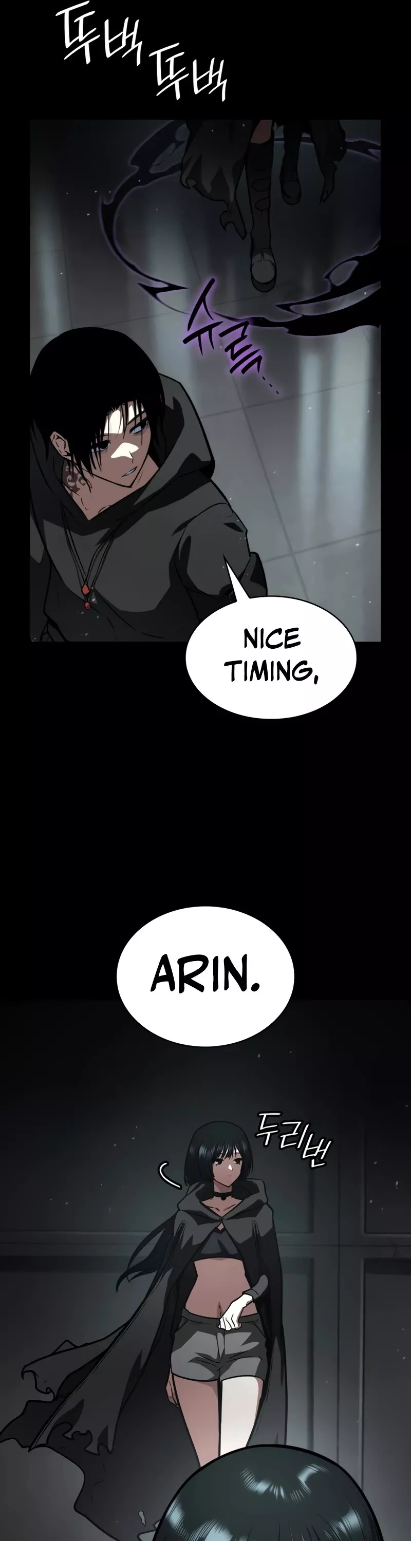 Read Infinite Mage EN Manga Online