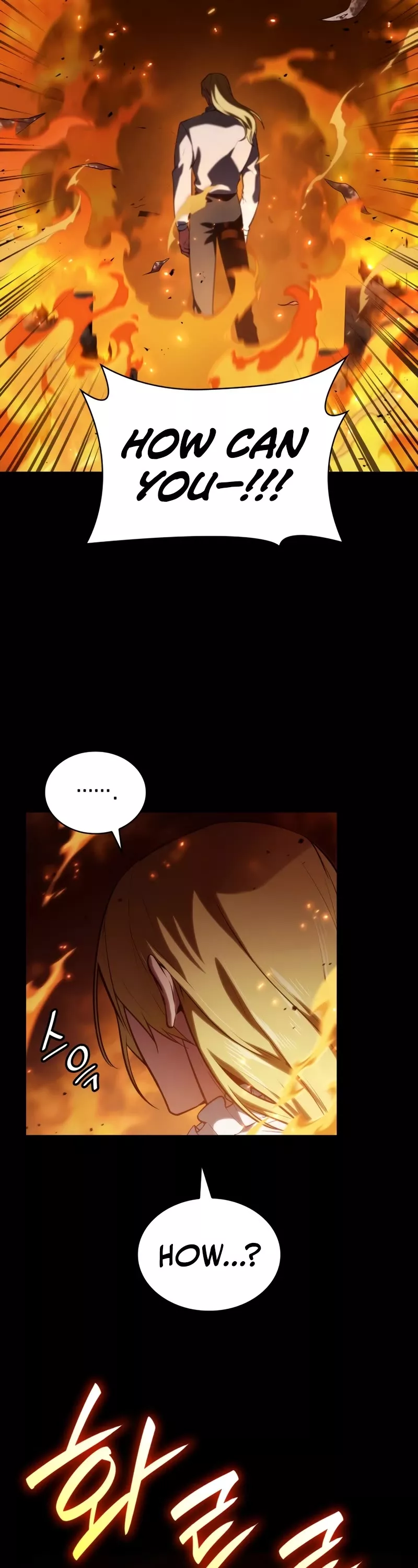 Read Infinite Mage EN Manga Online