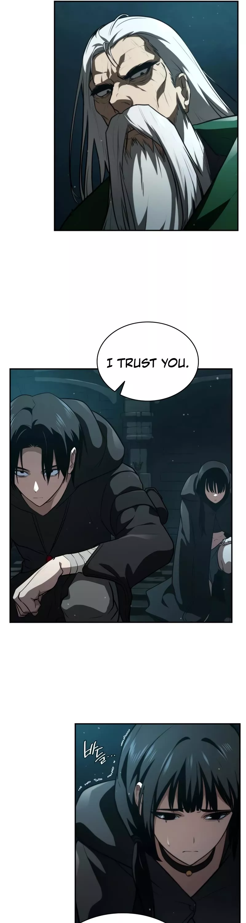 Read Infinite Mage EN Manga Online