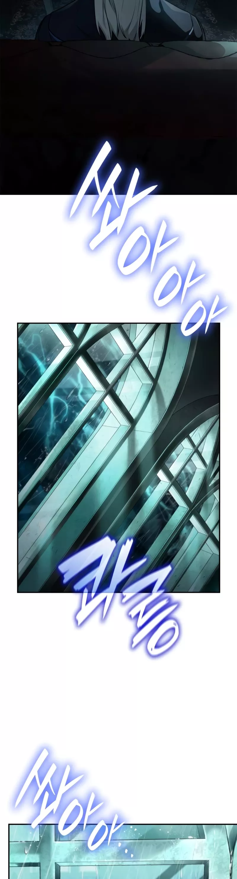 Read Infinite Mage EN Manga Online