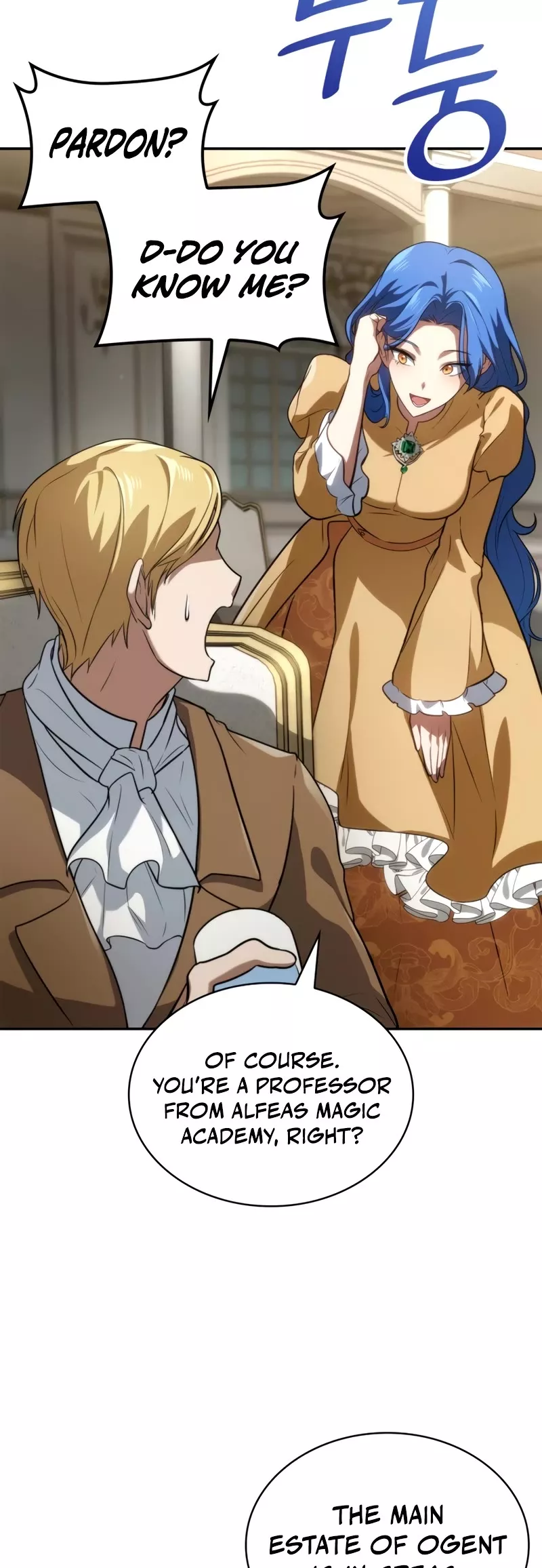 Read Infinite Mage EN Manga Online