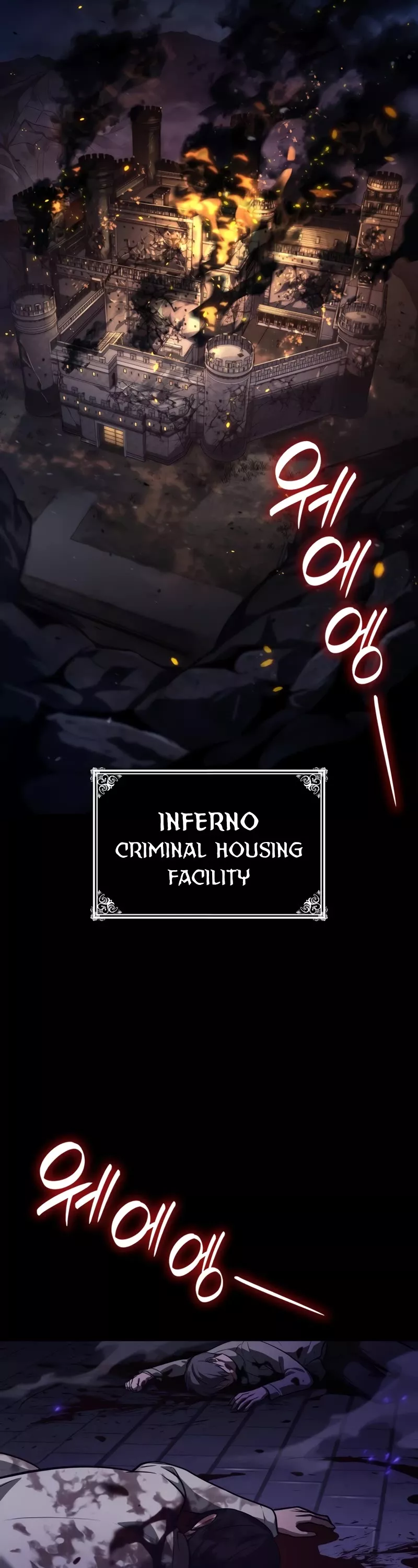 Read Infinite Mage EN Manga Online