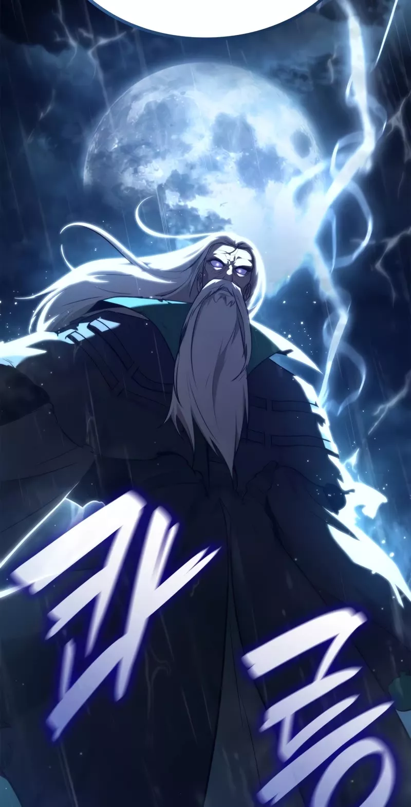 Read Infinite Mage EN Manga Online