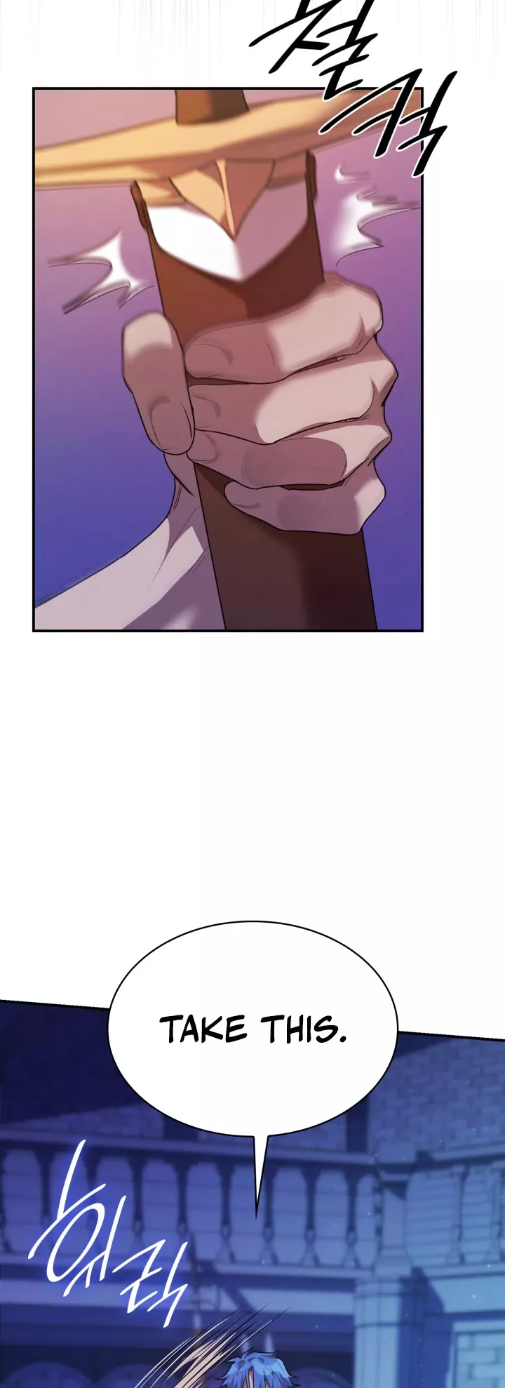 Read Infinite Mage EN Manga Online
