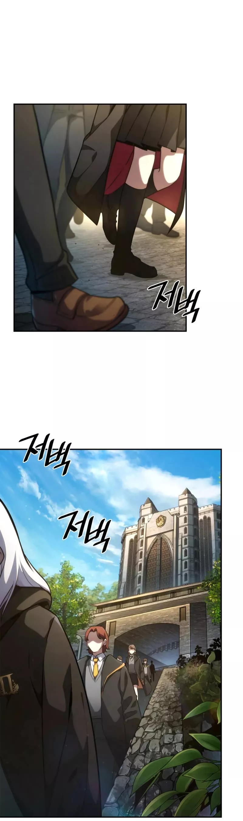 Read Infinite Mage EN Manga Online