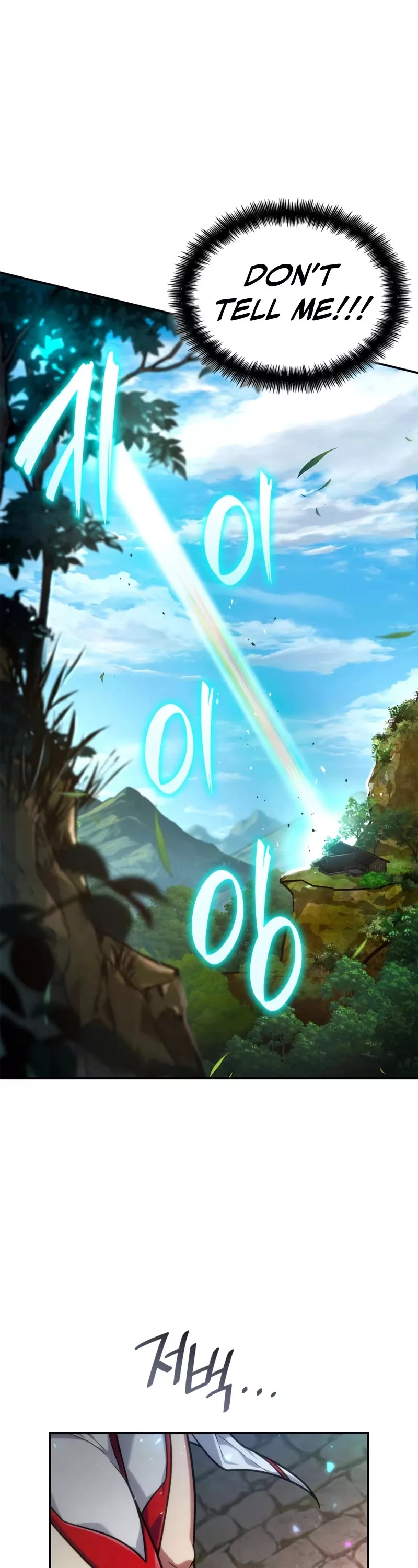 Read Infinite Mage EN Manga Online