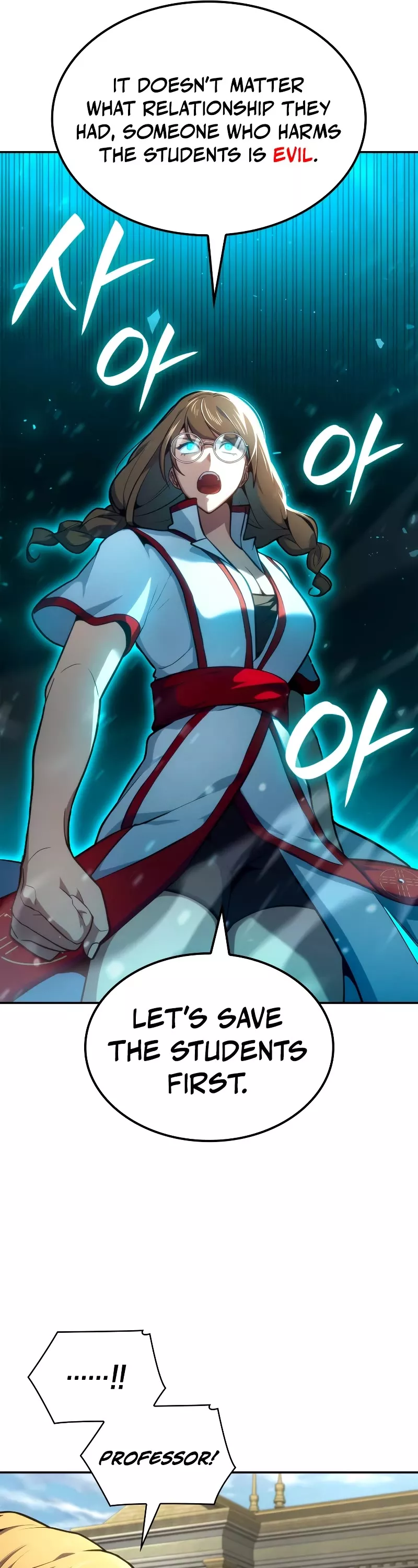 Read Infinite Mage EN Manga Online