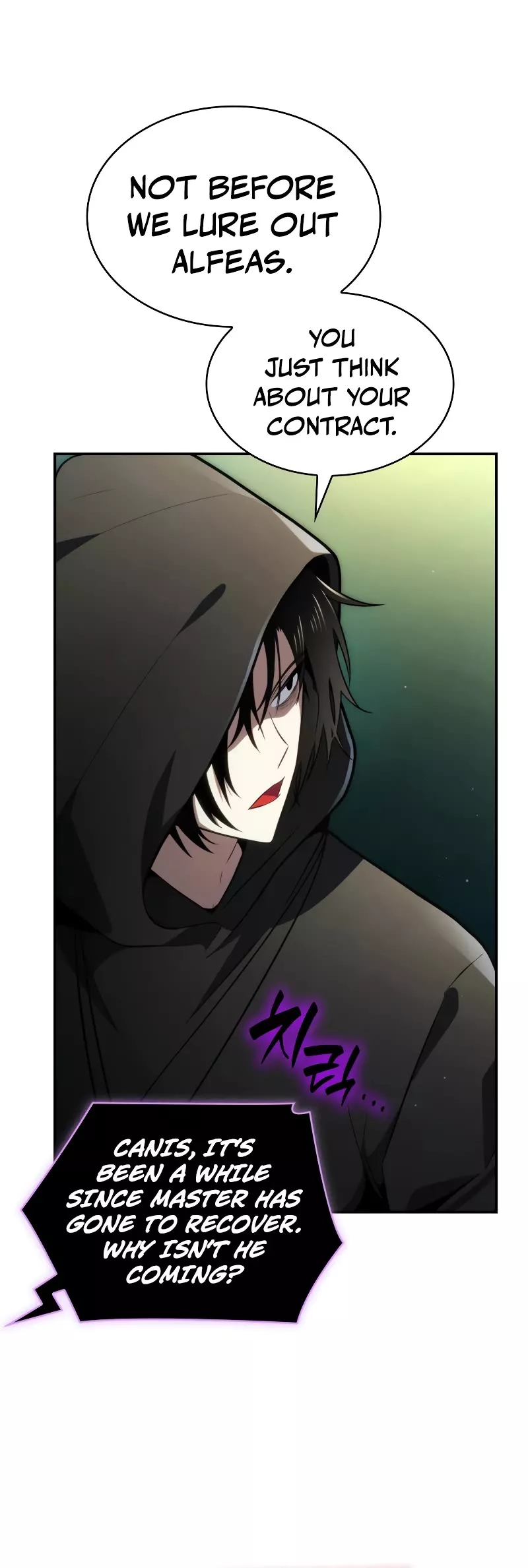 Read Infinite Mage EN Manga Online