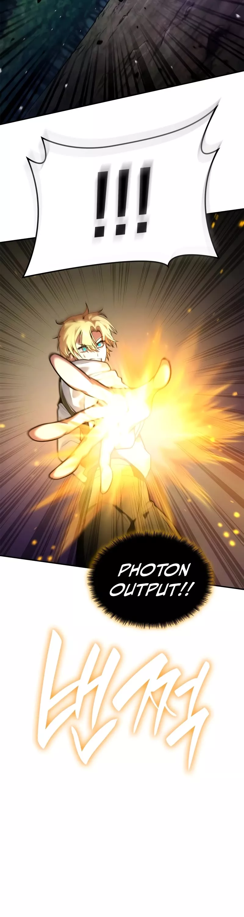 Read Infinite Mage EN Manga Online