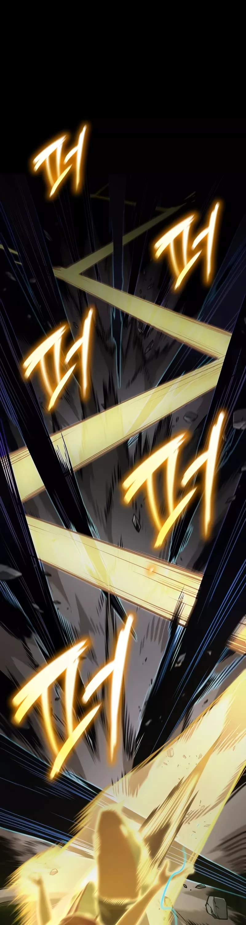 Read Infinite Mage EN Manga Online