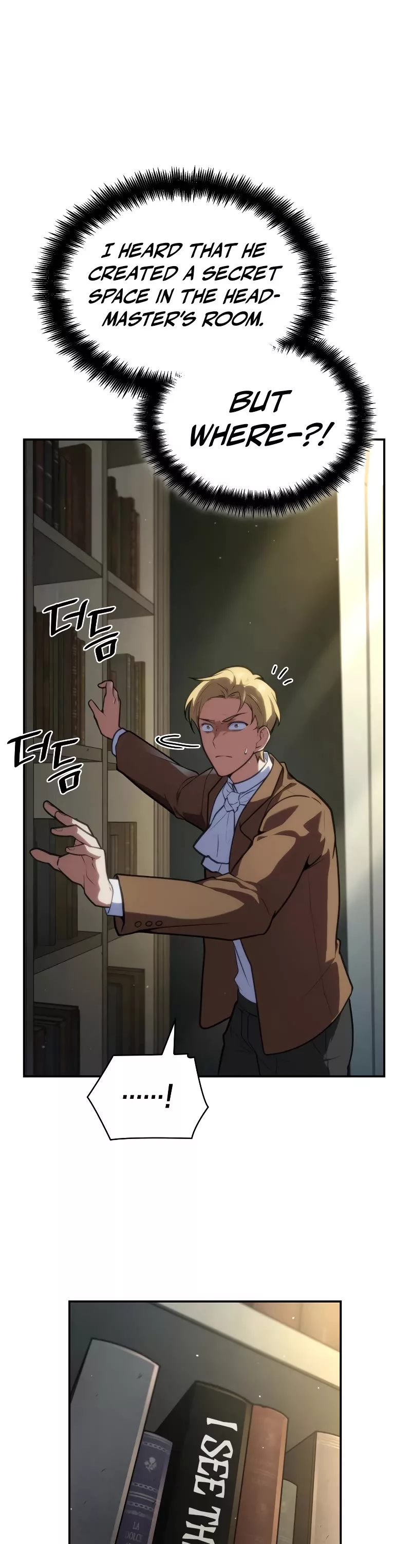 Read Infinite Mage EN Manga Online