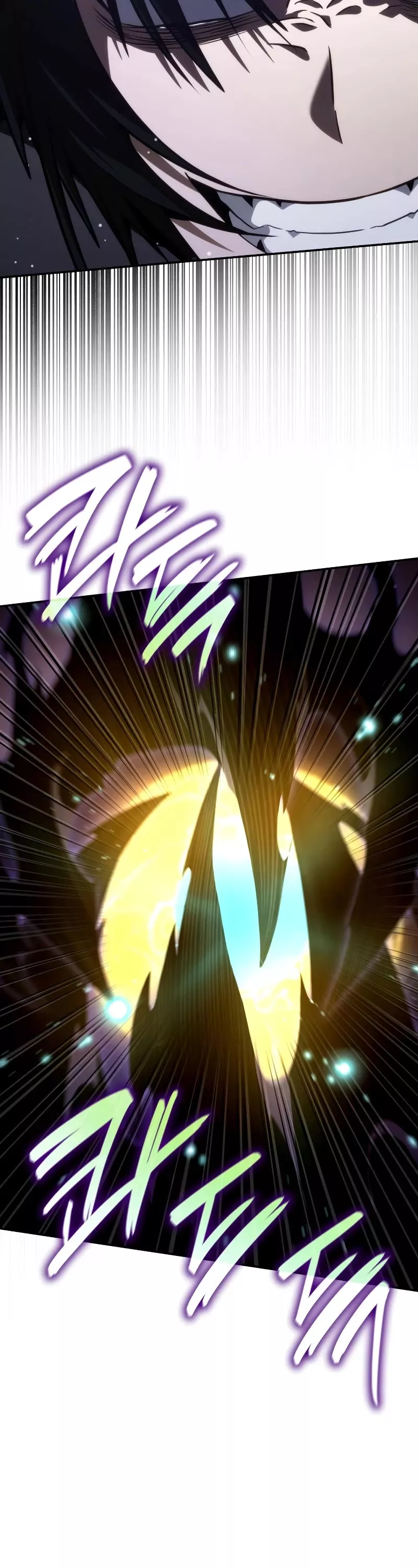 Read Infinite Mage EN Manga Online