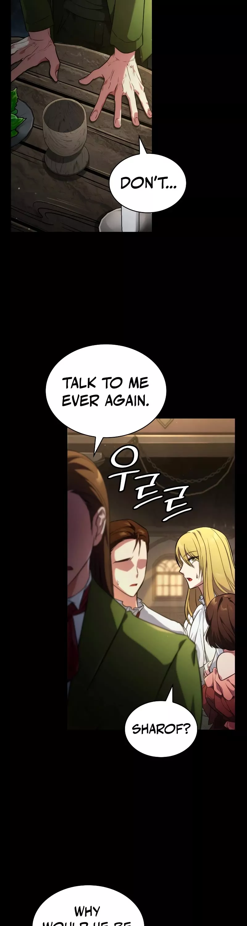 Read Infinite Mage EN Manga Online