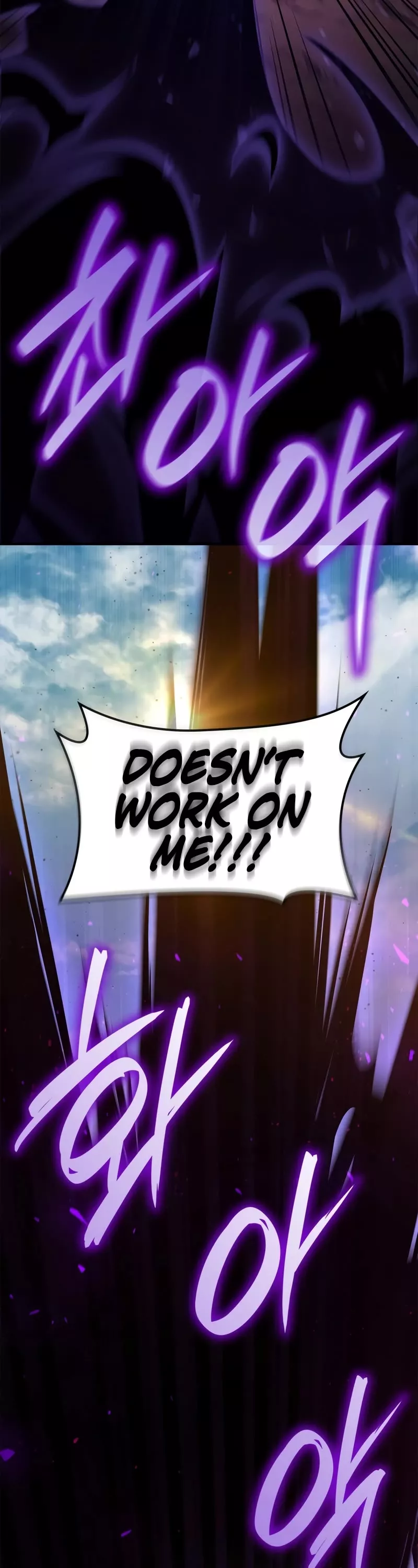 Read Infinite Mage EN Manga Online