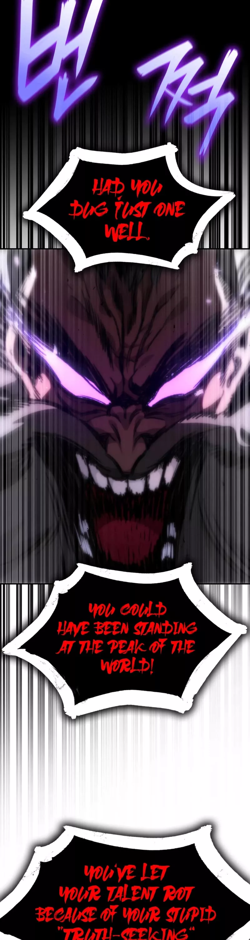 Read Infinite Mage EN Manga Online