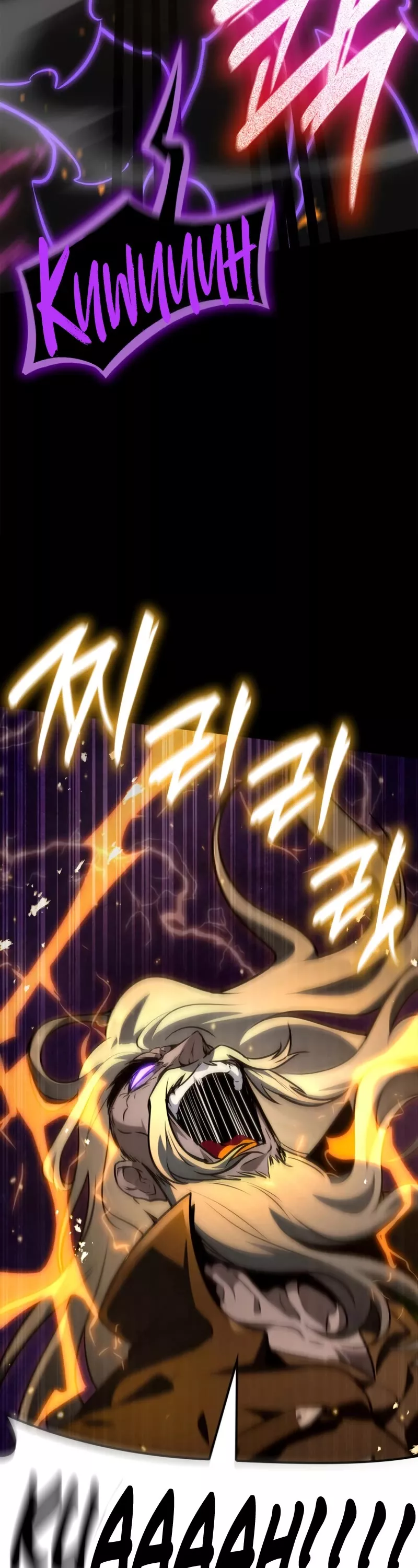 Read Infinite Mage EN Manga Online