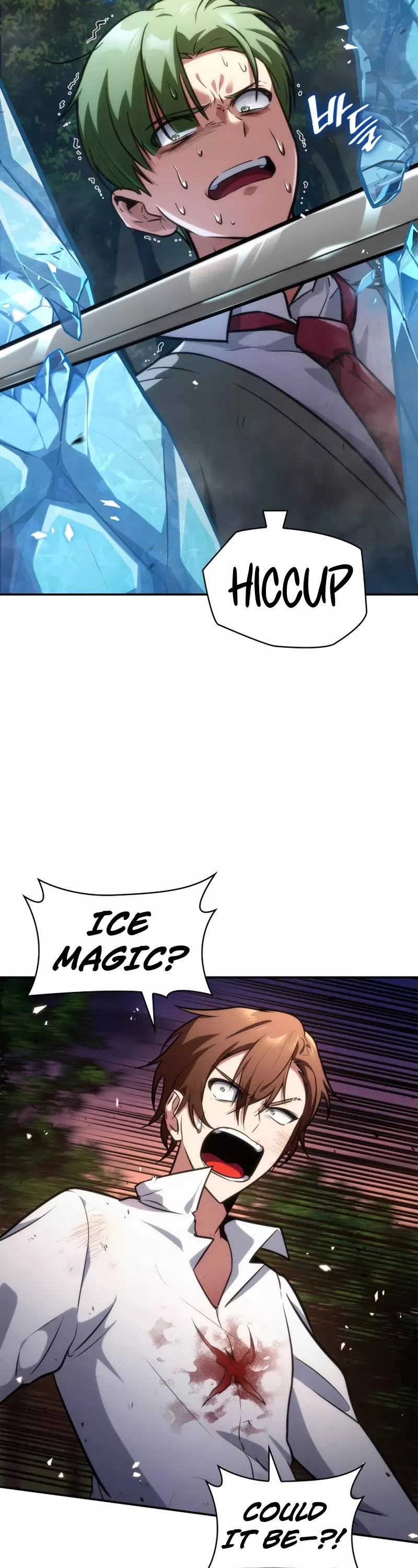 Read Infinite Mage EN Manga Online