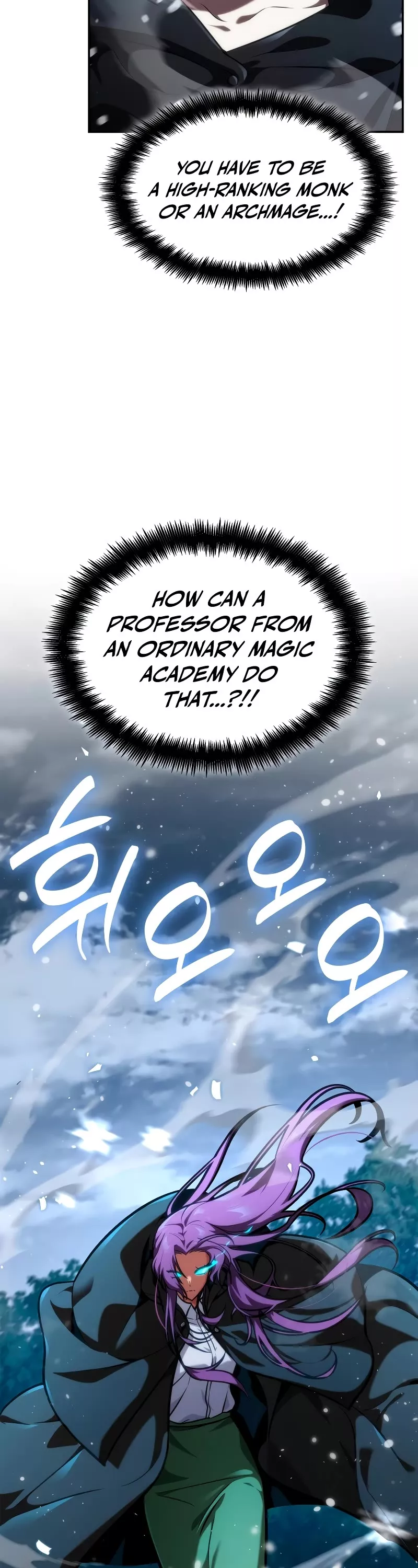 Read Infinite Mage EN Manga Online