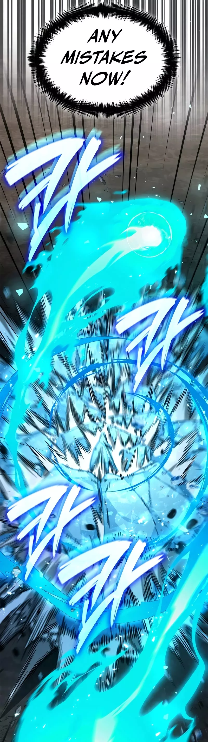 Read Infinite Mage EN Manga Online