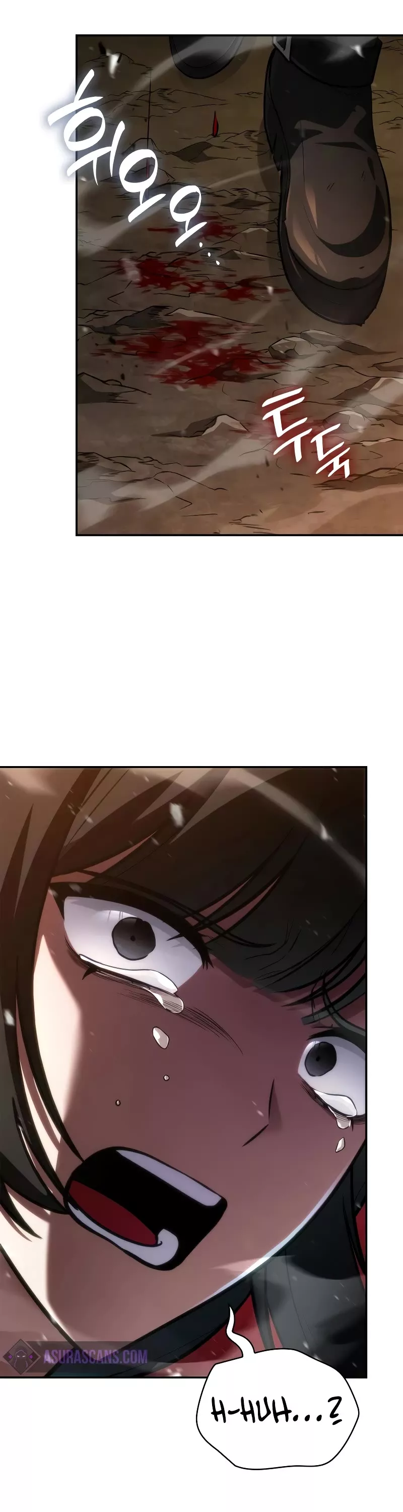 Read Infinite Mage EN Manga Online