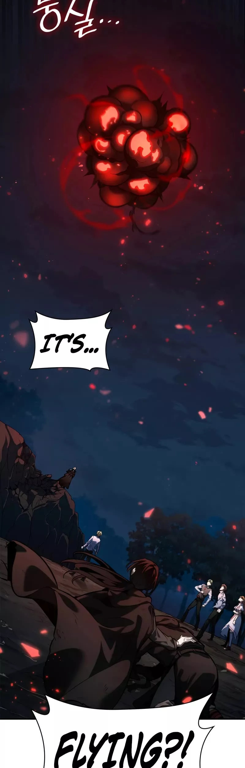 Read Infinite Mage EN Manga Online
