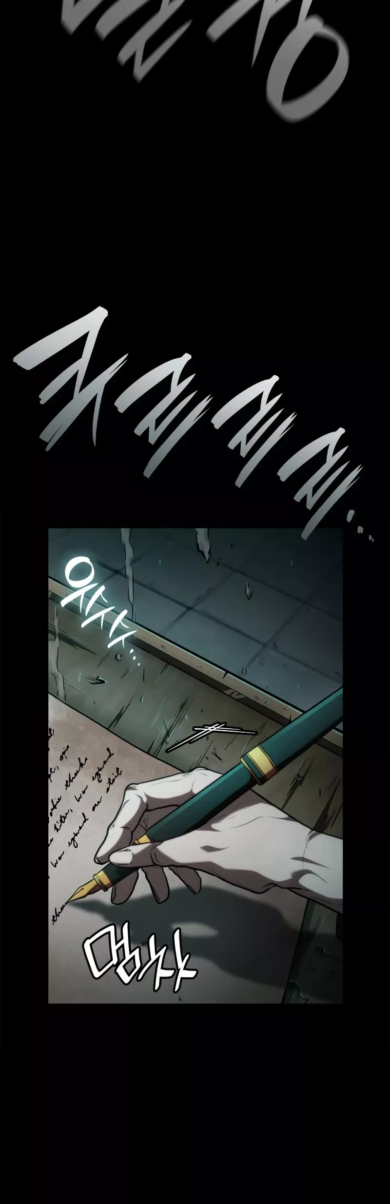 Read Infinite Mage EN Manga Online