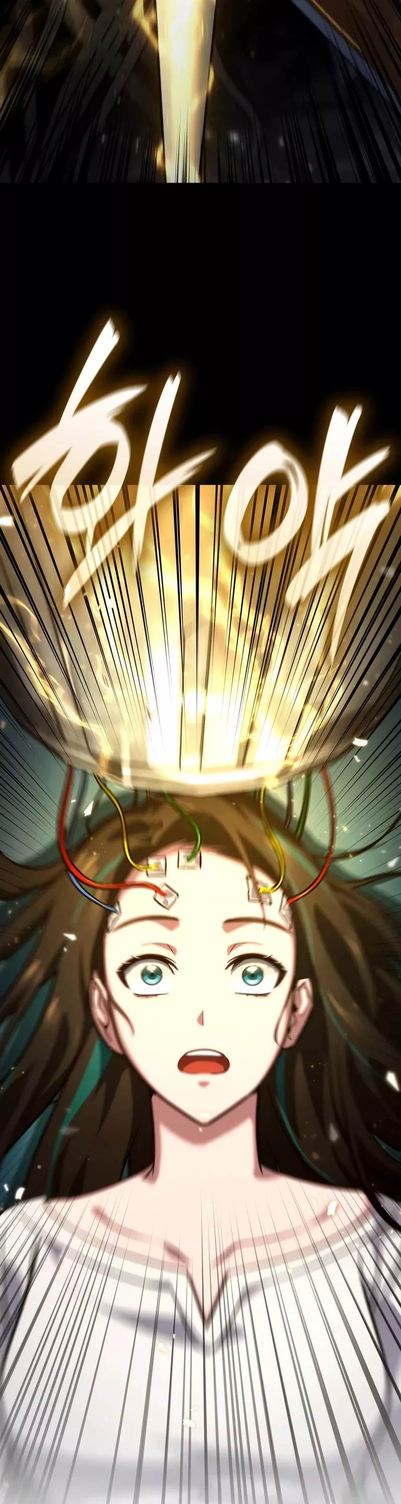 Read Infinite Mage EN Manga Online