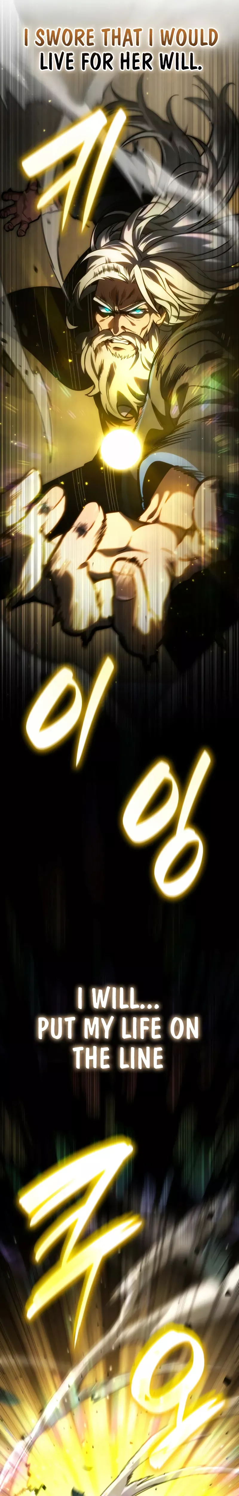 Read Infinite Mage EN Manga Online