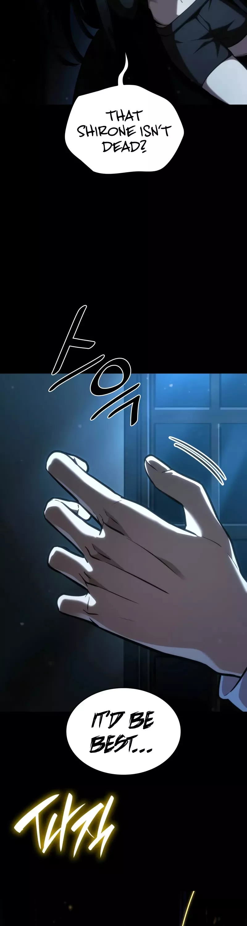 Read Infinite Mage EN Manga Online