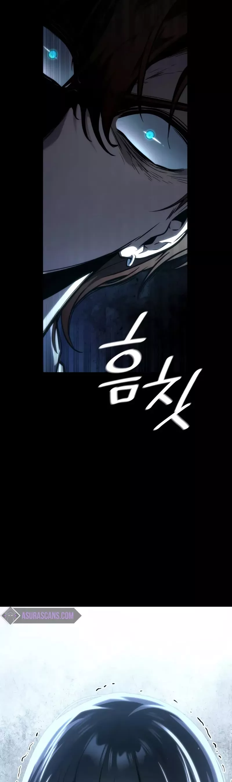 Read Infinite Mage EN Manga Online