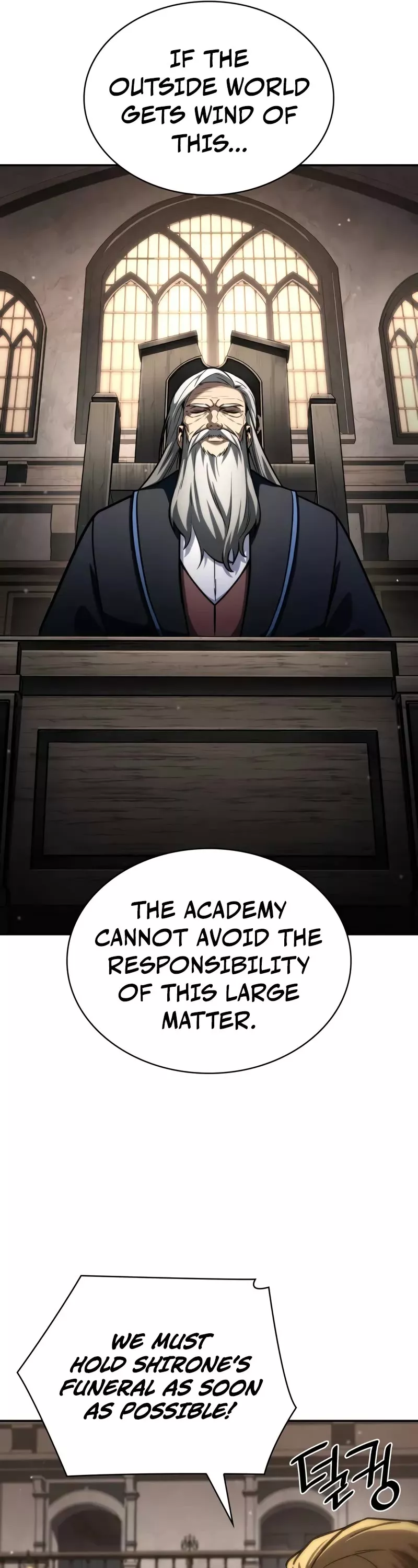 Read Infinite Mage EN Manga Online