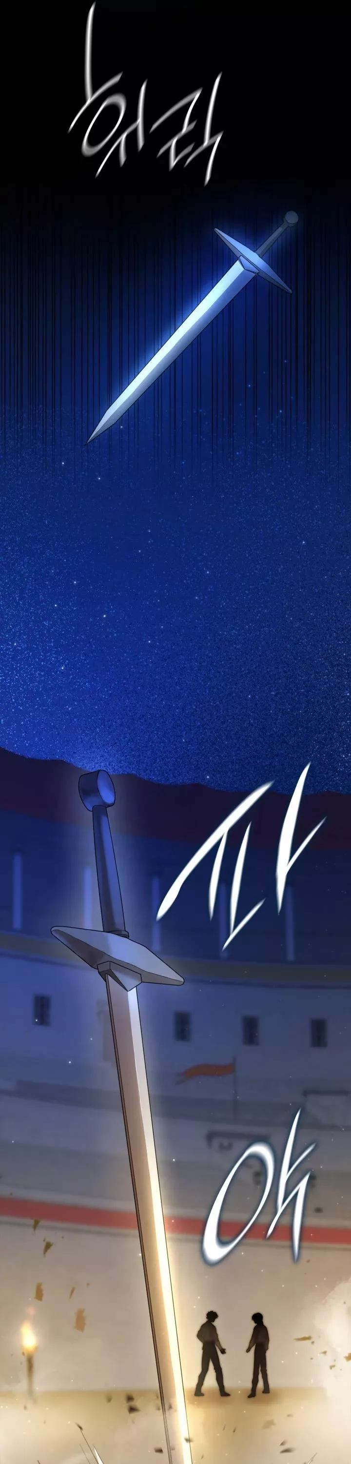 Read Infinite Mage EN Manga Online