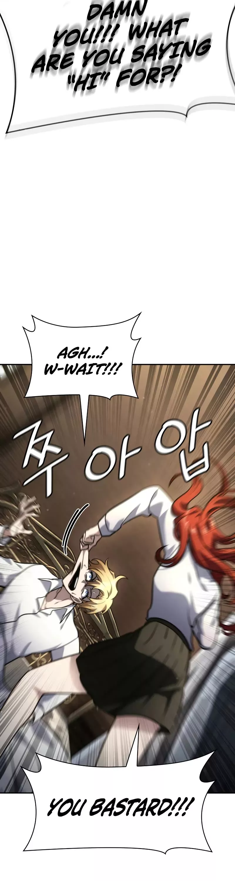 Read Infinite Mage EN Manga Online
